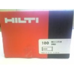 HILTI(ヒルティ) HKD 3/8”×30 内部コーン打込み方式めねじアンカー(100