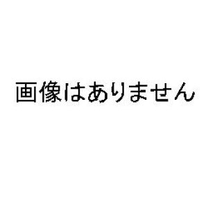 画像: シブヤ　６０角押え金具　４〜８インチ用